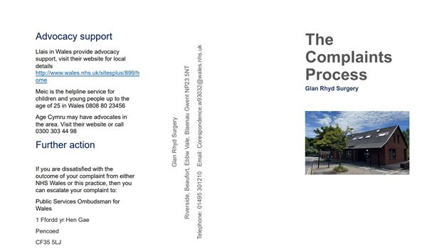 Complaints leaflet front page